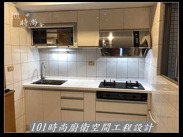 @廚具一字型 一字型廚房設計 系統廚具工廠直營 作品新北市新店張公館(83).jpg @廚具一字型 一字型廚房設計 系統廚具工廠直營 作品新北市新店張公館(83).jpg