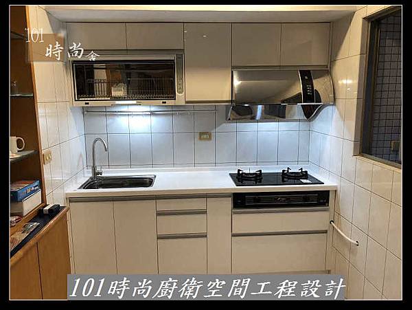 @廚具一字型 一字型廚房設計 系統廚具工廠直營 作品新北市新店張公館(79).jpg @廚具一字型 一字型廚房設計 系統廚具工廠直營 作品新北市新店張公館(79).jpg