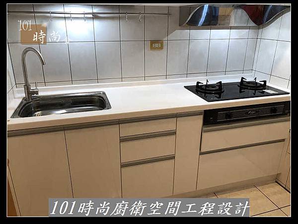 @廚具一字型 一字型廚房設計 系統廚具工廠直營 作品新北市新店張公館(85).jpg @廚具一字型 一字型廚房設計 系統廚具工廠直營 作品新北市新店張公館(85).jpg