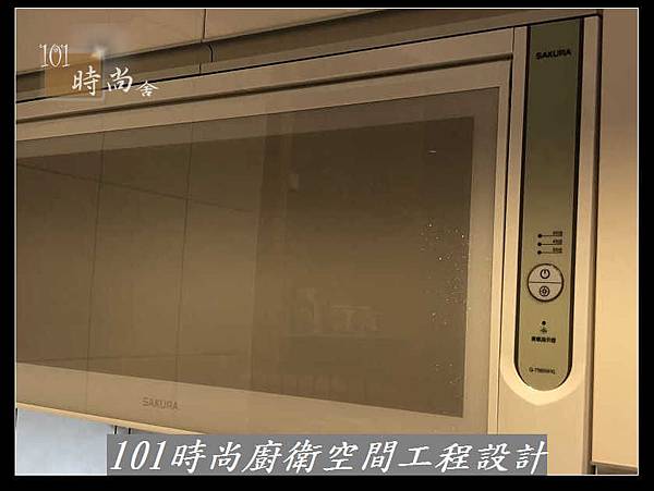 @廚具一字型 一字型廚房設計 系統廚具工廠直營 作品新北市新店張公館(86).jpg