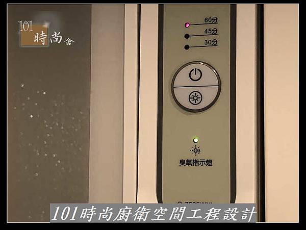 @廚具一字型 一字型廚房設計 系統廚具工廠直營 作品新北市新店張公館(88).jpg