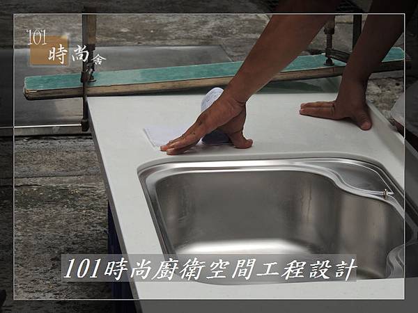 @廚房設計 廚具設計 廚房流理台 廚具工廠直營 人造石檯面一字型廚房 作品分享:中和董公館(11).jpg @廚房設計 廚具設計 廚房流理台 廚具工廠直營 人造石檯面一字型廚房 作品分享:中和董公館(11).jpg