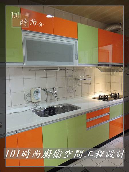 @廚房設計 廚具設計 廚房流理台 廚具工廠直營 人造石檯面一字型廚房 作品分享:中和董公館(18).jpg @廚房設計 廚具設計 廚房流理台 廚具工廠直營 人造石檯面一字型廚房 作品分享:中和董公館(18).jpg