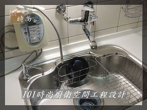 @廚房設計 廚具設計 廚房流理台 廚具工廠直營 人造石檯面一字型廚房 作品分享:中和董公館(36).jpg @廚房設計 廚具設計 廚房流理台 廚具工廠直營 人造石檯面一字型廚房 作品分享:中和董公館(36).jpg