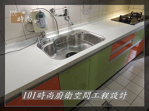 @廚房設計 廚具設計 廚房流理台 廚具工廠直營 人造石檯面一字型廚房 作品分享:中和董公館(44).jpg @廚房設計 廚具設計 廚房流理台 廚具工廠直營 人造石檯面一字型廚房 作品分享:中和董公館(44).jpg