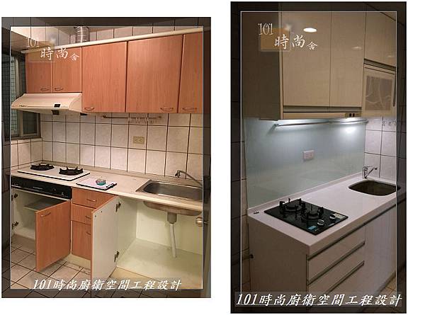 @ 廚房設計 廚具工廠直營 人造石檯面一字型廚房 作品-中和景平路涂公館-(00).JPG @ 廚房設計 廚具工廠直營 人造石檯面一字型廚房 作品-中和景平路涂公館-(00).JPG