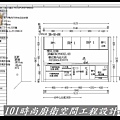 @ 廚房設計 廚具工廠直營 人造石檯面一字型廚房 作品-南港吳公館(1).jpg