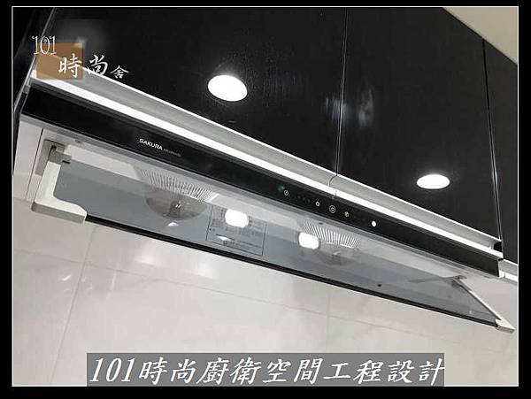 @ 廚房設計 廚具工廠直營 人造石檯面一字型廚房 作品-南港吳公館(58).jpg @ 廚房設計 廚具工廠直營 人造石檯面一字型廚房 作品-南港吳公館(58).jpg