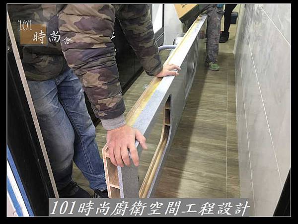@ 廚房設計 廚具工廠直營 人造石檯面一字型廚房 作品-南港吳公館(122).jpg @ 廚房設計 廚具工廠直營 人造石檯面一字型廚房 作品-南港吳公館(122).jpg