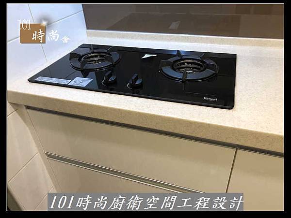 @系統廚具工廠直營 二字廚房設計 廚具工廠直營 作品分享:新莊賴公館(113).JPG @系統廚具工廠直營 二字廚房設計 廚具工廠直營 作品分享:新莊賴公館(113).JPG