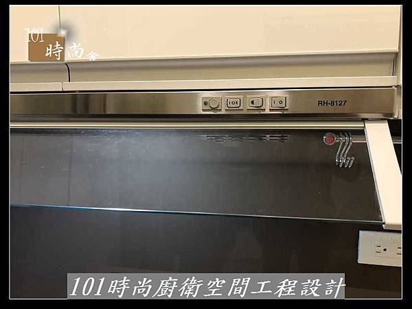 @系統廚具工廠直營 二字廚房設計 廚具工廠直營 作品分享:新莊賴公館(115).JPG @系統廚具工廠直營 二字廚房設計 廚具工廠直營 作品分享:新莊賴公館(115).JPG