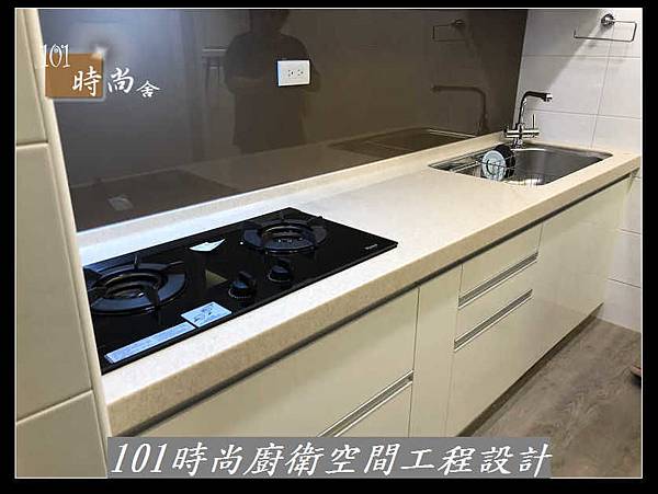 @系統廚具工廠直營 二字廚房設計 廚具工廠直營 作品分享:新莊賴公館(140).JPG @系統廚具工廠直營 二字廚房設計 廚具工廠直營 作品分享:新莊賴公館(140).JPG