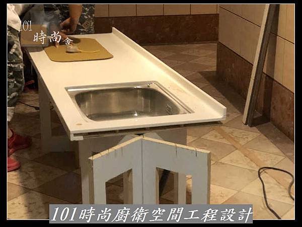 @一字廚房設計廚具工廠直營 101時尚廚具設計 樂天人造石檯面 作品-新北市中和陳公館(15).jpg @一字廚房設計廚具工廠直營 101時尚廚具設計 樂天人造石檯面 作品-新北市中和陳公館(15).jpg