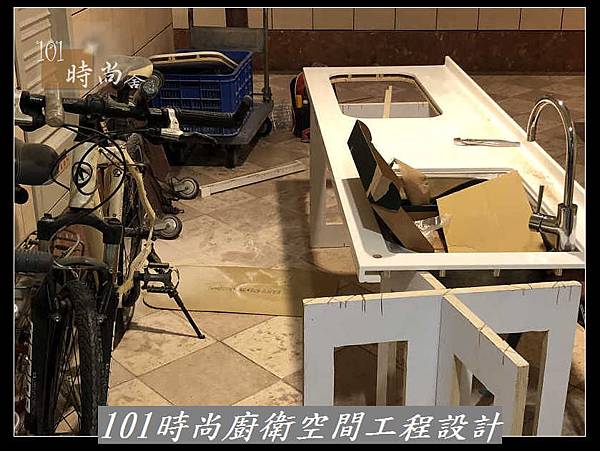 @一字廚房設計廚具工廠直營 101時尚廚具設計 樂天人造石檯面 作品-新北市中和陳公館(20).jpg @一字廚房設計廚具工廠直營 101時尚廚具設計 樂天人造石檯面 作品-新北市中和陳公館(20).jpg