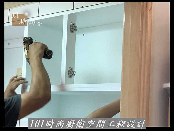 @一字廚房設計廚具工廠直營 101時尚廚具設計 樂天人造石檯面 作品-新北市中和陳公館(33).jpg @一字廚房設計廚具工廠直營 101時尚廚具設計 樂天人造石檯面 作品-新北市中和陳公館(33).jpg