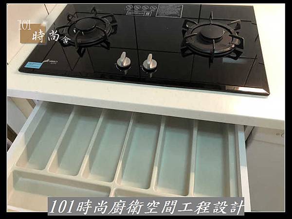 @一字廚房設計廚具工廠直營 101時尚廚具設計 樂天人造石檯面 作品-新北市中和陳公館(60).jpg @一字廚房設計廚具工廠直營 101時尚廚具設計 樂天人造石檯面 作品-新北市中和陳公館(60).jpg