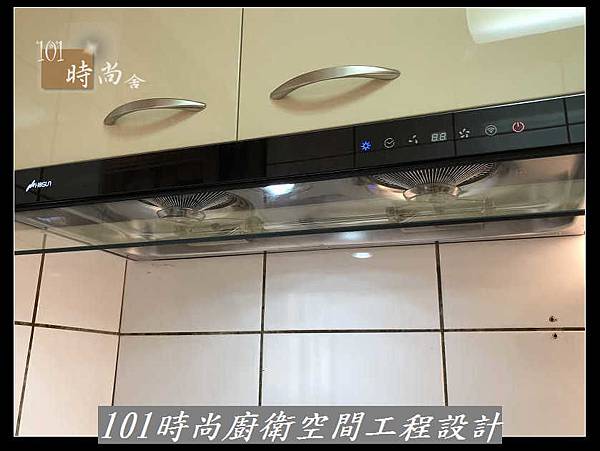@一字廚房設計廚具工廠直營 101時尚廚具設計 樂天人造石檯面 作品-新北市中和陳公館(66).jpg @一字廚房設計廚具工廠直營 101時尚廚具設計 樂天人造石檯面 作品-新北市中和陳公館(66).jpg