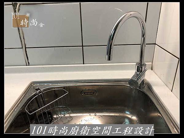 @一字廚房設計廚具工廠直營 101時尚廚具設計 樂天人造石檯面 作品-新北市中和陳公館(89).jpg @一字廚房設計廚具工廠直營 101時尚廚具設計 樂天人造石檯面 作品-新北市中和陳公館(89).jpg