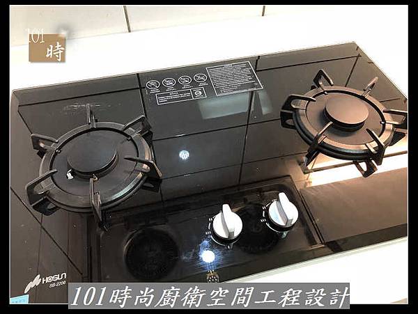 @一字廚房設計廚具工廠直營 101時尚廚具設計 樂天人造石檯面 作品-新北市中和陳公館(86).jpg @一字廚房設計廚具工廠直營 101時尚廚具設計 樂天人造石檯面 作品-新北市中和陳公館(86).jpg