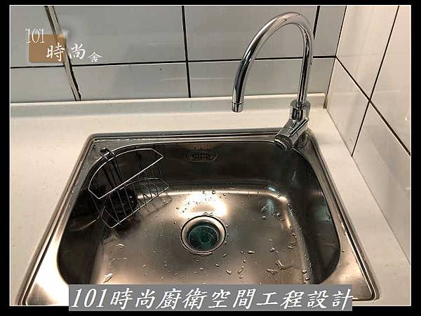 @一字廚房設計廚具工廠直營 101時尚廚具設計 樂天人造石檯面 作品-新北市中和陳公館(87).jpg @一字廚房設計廚具工廠直營 101時尚廚具設計 樂天人造石檯面 作品-新北市中和陳公館(87).jpg