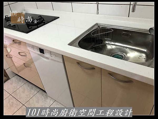 @一字廚房設計廚具工廠直營 101時尚廚具設計 樂天人造石檯面 作品-新北市中和陳公館(112).jpg @一字廚房設計廚具工廠直營 101時尚廚具設計 樂天人造石檯面 作品-新北市中和陳公館(112).jpg