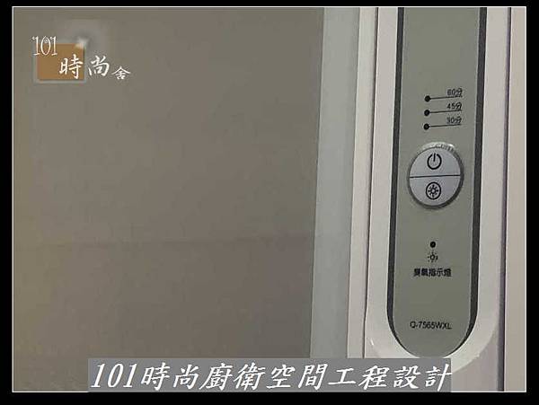 @L字型廚房設計 廚具工廠直營 101時尚廚具設計 樂天人造石檯面 作品-和平東丁公館(65).jpg @L字型廚房設計 廚具工廠直營 101時尚廚具設計 樂天人造石檯面 作品-和平東丁公館(65).jpg