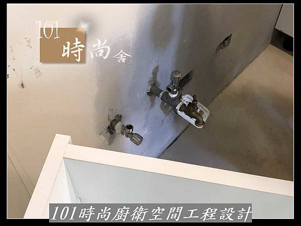 @廚具一字型 一字型廚房設計 系統廚具工廠直營作品 伊通街鄭公館--(1).jpg