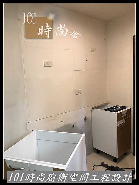 @廚具一字型 一字型廚房設計 系統廚具工廠直營作品 伊通街鄭公館--(7).jpg