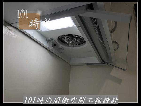 @廚具一字型 一字型廚房設計 系統廚具工廠直營作品 伊通街鄭公館(12).jpg