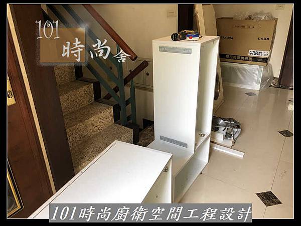 @廚具一字型 一字型廚房設計 系統廚具工廠直營作品 伊通街鄭公館--(9).jpg @廚具一字型 一字型廚房設計 系統廚具工廠直營作品 伊通街鄭公館--(9).jpg