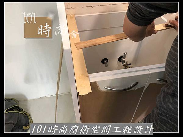 @廚具一字型 一字型廚房設計 系統廚具工廠直營作品 伊通街鄭公館--(14).jpg
