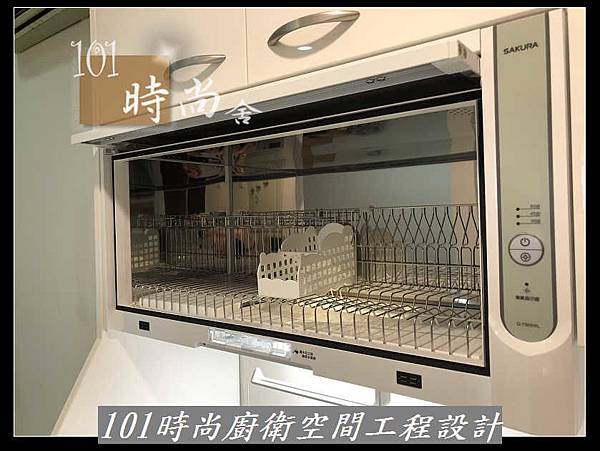 @廚具一字型 一字型廚房設計 系統廚具工廠直營作品 伊通街鄭公館(23).jpg @廚具一字型 一字型廚房設計 系統廚具工廠直營作品 伊通街鄭公館(23).jpg