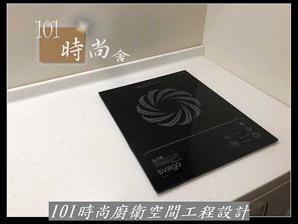 @廚具一字型 一字型廚房設計 系統廚具工廠直營作品 伊通街鄭公館(30).jpg