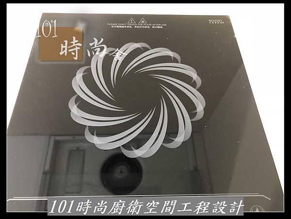 @廚具一字型 一字型廚房設計 系統廚具工廠直營作品 伊通街鄭公館(33).jpg @廚具一字型 一字型廚房設計 系統廚具工廠直營作品 伊通街鄭公館(33).jpg