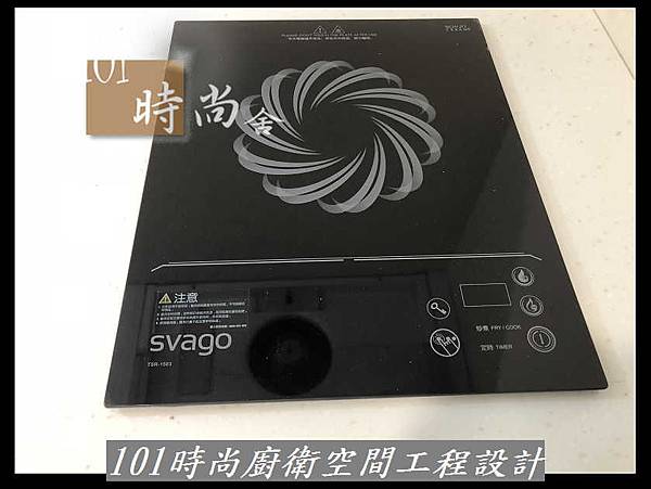 @廚具一字型 一字型廚房設計 系統廚具工廠直營作品 伊通街鄭公館(32).jpg