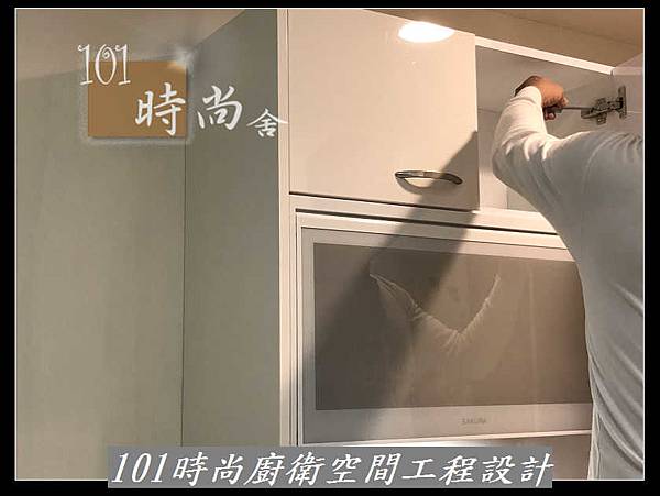 @廚具一字型 一字型廚房設計 系統廚具工廠直營作品 伊通街鄭公館--(33).jpg