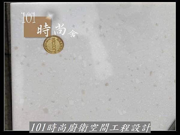 @廚具一字型 一字型廚房設計 系統廚具工廠直營作品 伊通街鄭公館--(32).jpg @廚具一字型 一字型廚房設計 系統廚具工廠直營作品 伊通街鄭公館--(32).jpg