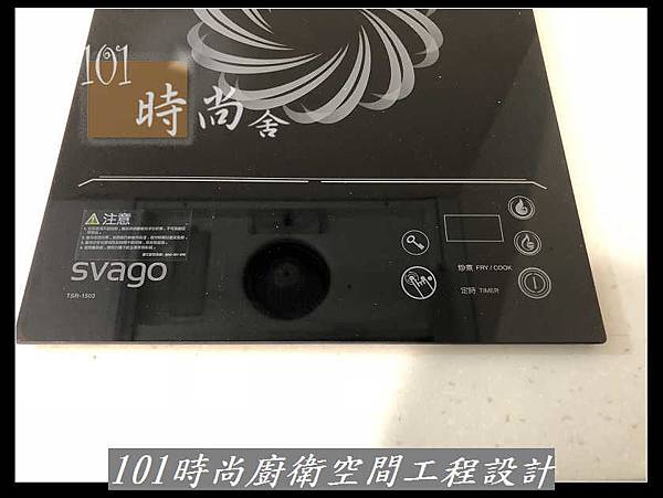 @廚具一字型 一字型廚房設計 系統廚具工廠直營作品 伊通街鄭公館(34).jpg