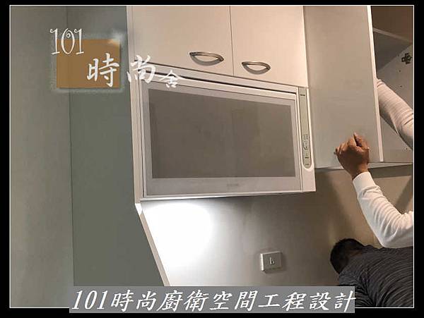 @廚具一字型 一字型廚房設計 系統廚具工廠直營作品 伊通街鄭公館--(35).jpg
