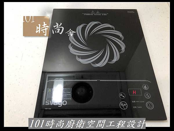 @廚具一字型 一字型廚房設計 系統廚具工廠直營作品 伊通街鄭公館(39).jpg @廚具一字型 一字型廚房設計 系統廚具工廠直營作品 伊通街鄭公館(39).jpg