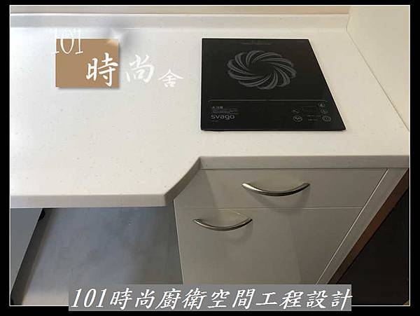 @廚具一字型 一字型廚房設計 系統廚具工廠直營作品 伊通街鄭公館(46).jpg