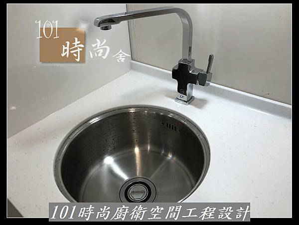 @廚具一字型 一字型廚房設計 系統廚具工廠直營作品 伊通街鄭公館(49).jpg