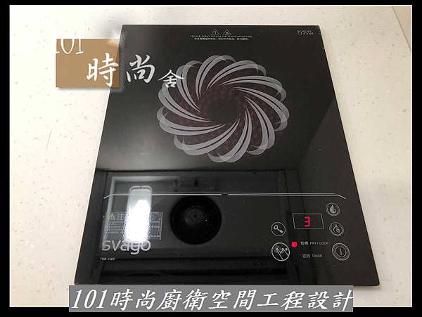 @廚具一字型 一字型廚房設計 系統廚具工廠直營作品 伊通街鄭公館(55).jpg