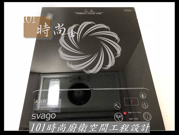 @廚具一字型 一字型廚房設計 系統廚具工廠直營作品 伊通街鄭公館(53).jpg @廚具一字型 一字型廚房設計 系統廚具工廠直營作品 伊通街鄭公館(53).jpg