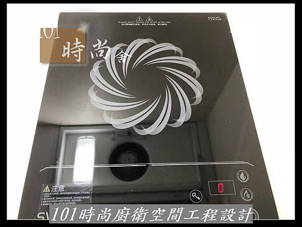 @廚具一字型 一字型廚房設計 系統廚具工廠直營作品 伊通街鄭公館(52).jpg