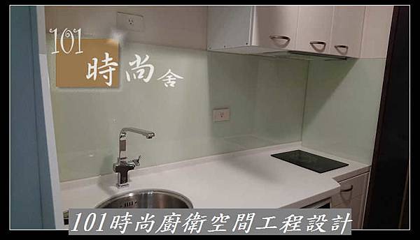 @廚具一字型 一字型廚房設計 系統廚具工廠直營作品 伊通街鄭公館(64).jpg @廚具一字型 一字型廚房設計 系統廚具工廠直營作品 伊通街鄭公館(64).jpg