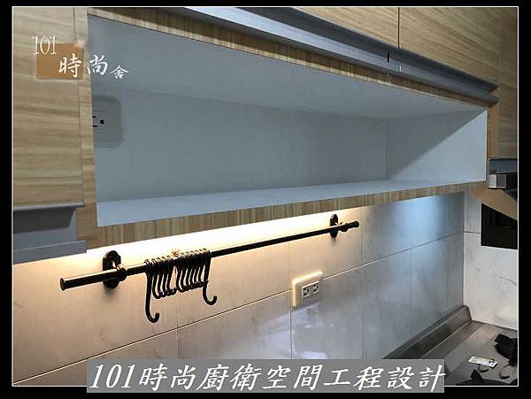 @不鏽鋼檯面 一字廚房設計廚具工廠直營 101時尚廚具設計 作品-樹林黃公館(82).jpg @不鏽鋼檯面 一字廚房設計廚具工廠直營 101時尚廚具設計 作品-樹林黃公館(82).jpg
