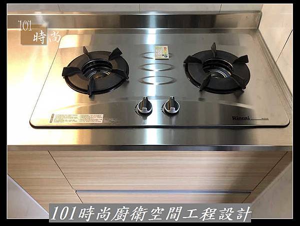 @不鏽鋼檯面 一字廚房設計廚具工廠直營 101時尚廚具設計 作品-樹林黃公館(113).jpg @不鏽鋼檯面 一字廚房設計廚具工廠直營 101時尚廚具設計 作品-樹林黃公館(113).jpg