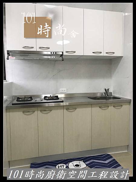 @不鏽鋼檯面一字廚房設計 廚具工廠直營 作品分享:烏來張公館(3).JPG @不鏽鋼檯面一字廚房設計 廚具工廠直營 作品分享:烏來張公館(3).JPG