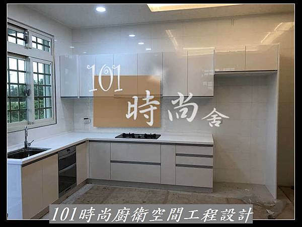 @L字型廚房設計 宜蘭頭城廚具工廠直營 101時尚系統廚具設計 韓國進口樂天(原三星)人造石 作品-宜蘭張公館 -進口樂天人造石檯面+木心板桶身+5面結晶鋼烤門板+林內三機 (73).jpg @L字型廚房設計 宜蘭頭城廚具工廠直營 101時尚系統廚具設計 韓國進口樂天(原三星)人造石 作品-宜蘭張公館 -進口樂天人造石檯面+木心板桶身+5面結晶鋼烤門板+林內三機 (73).jpg